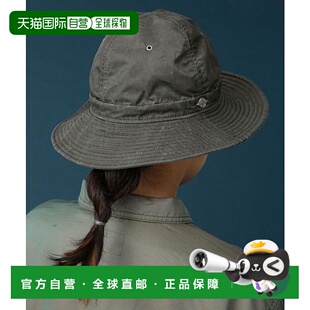 1h可退 日本直邮BEAMS BOY 【联名】DECHO / 猎人帽帽子经典