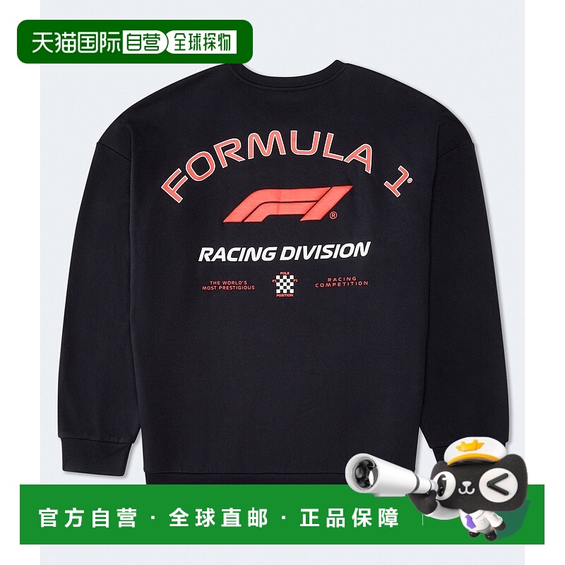 自营Aeropostale Formula 1 Racing Division Crew Sweatshirt -