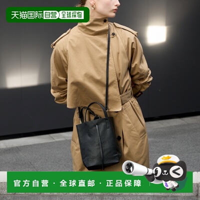 1h可退 日本直邮MILLELA FIRENZE 女装 皮革风格迷你托特包 半透