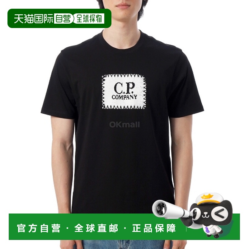 韩国直邮CP COMPANY 30/1 球衣徽标标签 T 恤 (18CMTS029A 005100