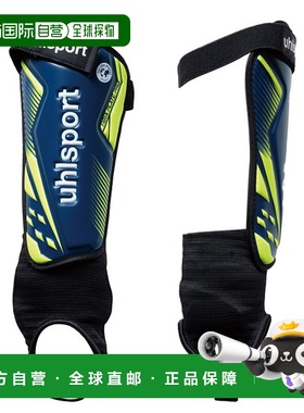 日本直邮uhlsport Tibia Plate 专业足球护腿板 1006802-03