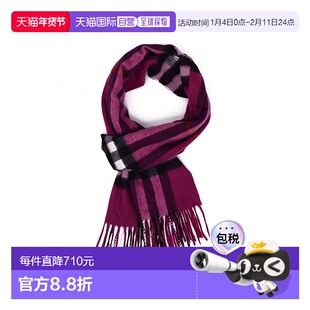 香港直邮BURBERRY 女士围巾 3931679 玫红色 Check Scarf羊绒配饰