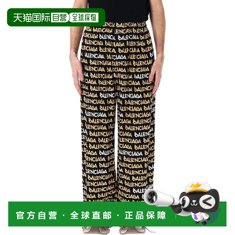 1h可退 香港直邮潮奢 Balenciaga 巴黎世家 男士 图案字体睡裤 68