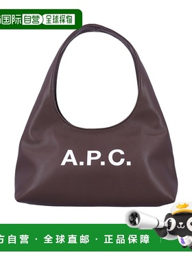 香港直邮A.P.C. 女士斜挎包 PUAATF67027CAE AW2025 棕色 磁扣单