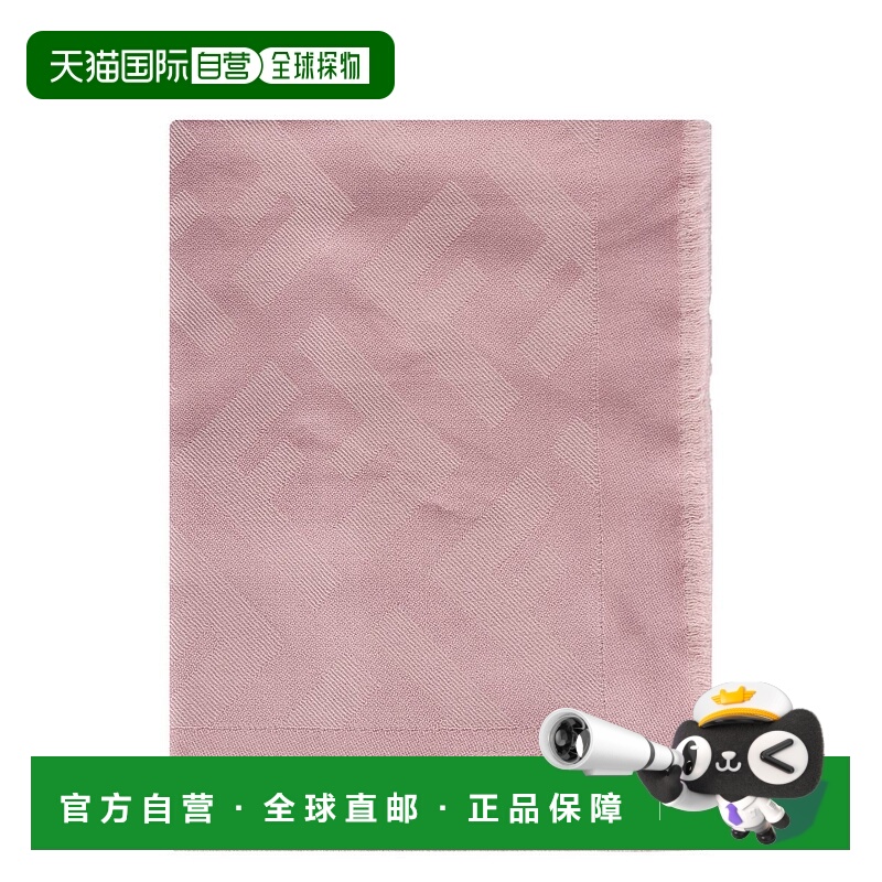 1h可退 香港直邮FENDI 女士围巾 FXT069AQCMF0QD1羊绒羊毛