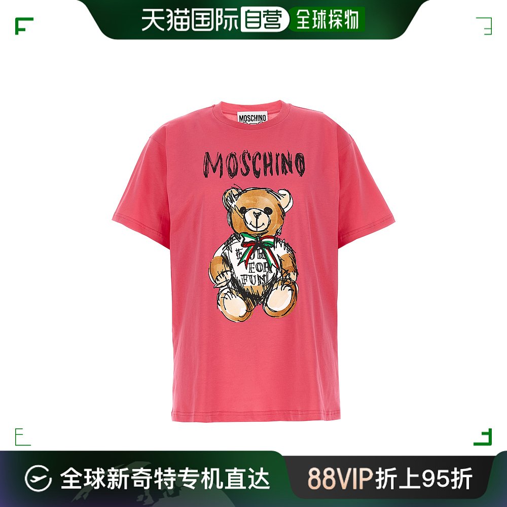 香港直邮潮奢 Moschino莫斯奇诺女士泰迪熊T恤 V07080541