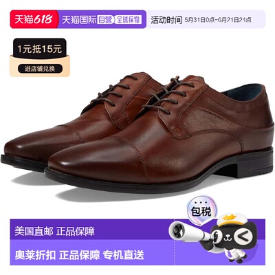 自营Johnston & Murphy Gibbons Oxfords Brown Leather Dress Sh
