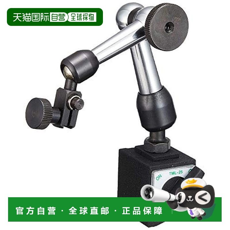 【日本直邮】Trusco中山 锁扣式百分千分表磁力表座小型 TML-25