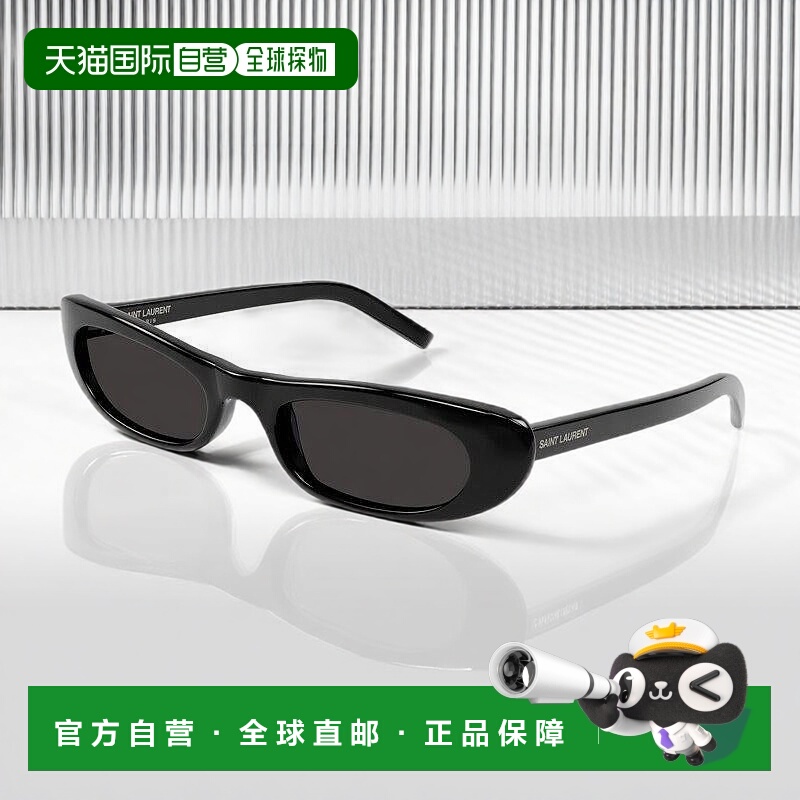 1h可退 香港直邮SAINT LAURENT 女士太阳镜 SL557SHADE CO 黑色 S