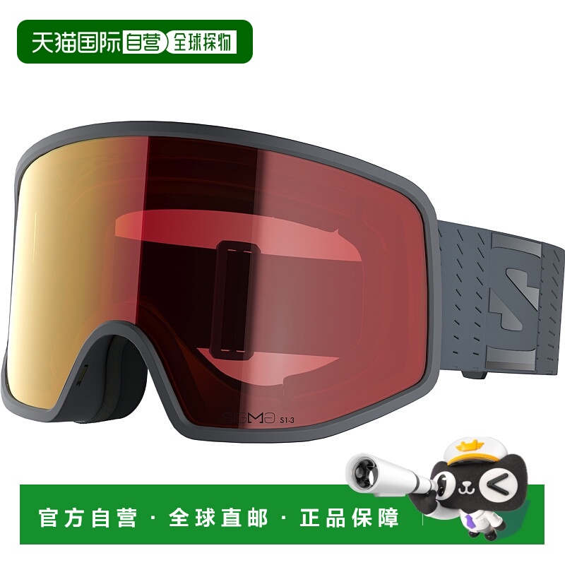 日本直邮SALOMON SENTRY PRO SIGMA PHOTOCHROMIC 男女通用护目镜