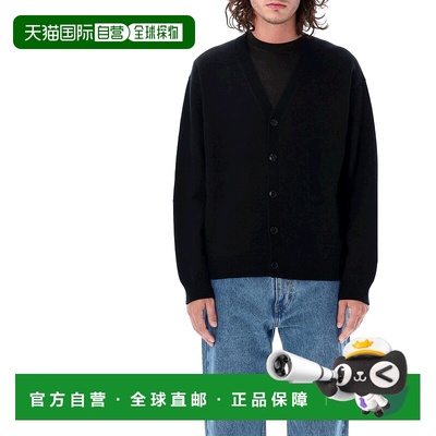 香港直邮KENZO 男士针织毛衣 FD65CA4163BB99J AW2023 黑色开衫