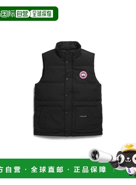 自营 Canada Goose加拿大鹅男款Freestyle保暖羽绒马甲