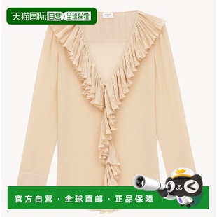 衬衫 1h可退 女士 laurent 真丝 欧洲直邮saint