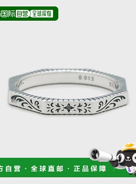 1h可退 日本直邮agete 阿卡朵 agete品牌男女同款银戒指 配有钻石