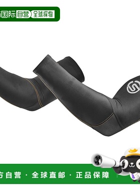 日本直邮SKINS 压缩衣 SERIES-3 男女通用袖套 2.0 黑色新款