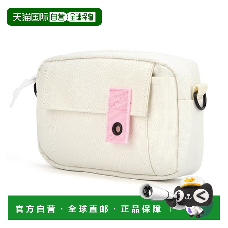 韩国直邮PEEPS 外出行便携通勤百搭r2 utility MCB(IV)斜挎包