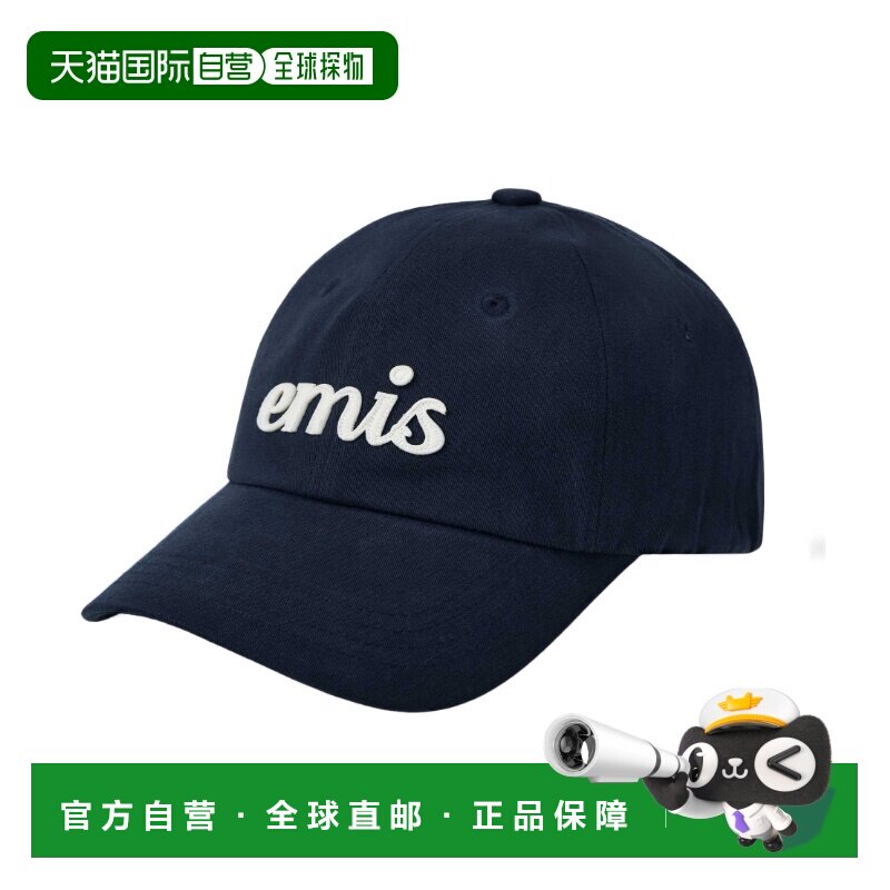韩国直邮emis帽子小标刺绣棒球帽韩系纯色软顶遮阳鸭舌帽E242U110图片