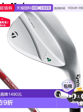 日本直邮泰勒梅 MILLED GRIND MG4 Milled Grind 4 缎面低铬挖起