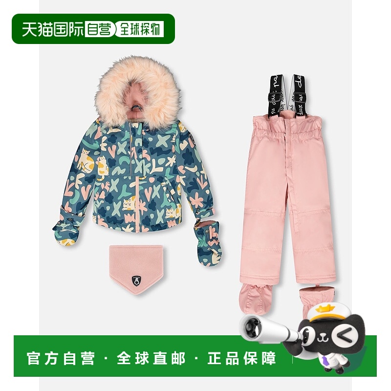 自营 deux par deux两件套婴儿滑雪服粉-粉 美国奥莱直发