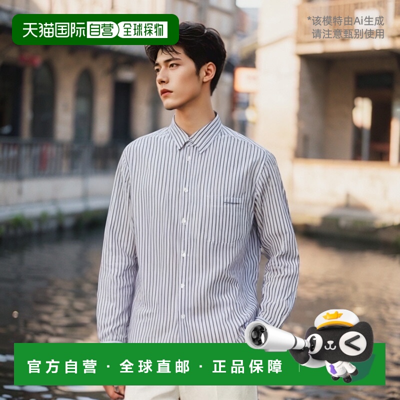 1h可退 香港直邮ISABEL MARANT 男士衬衫 CH0041HBB1I15H30AE长袖