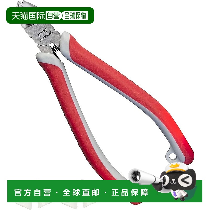 【日本直邮】Tsunoda安塚精工标准钳子TTC 强力型125mm TH-125CNC