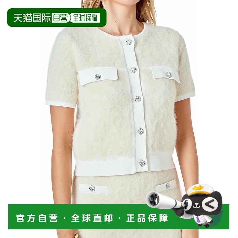 自营english factoryRound Neck Short Sleeve Cardigan In Beige