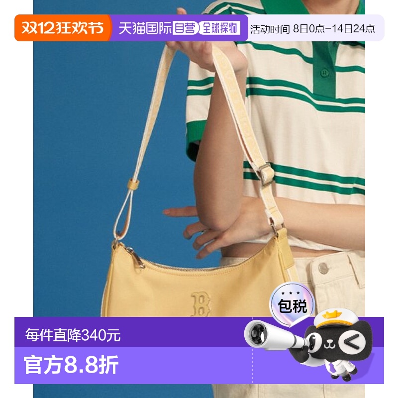 韩国直邮MLB 单肩包3ABQS033N-43NBD皮革斜挎包手提包