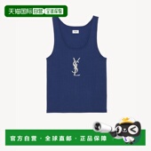 欧洲直邮SAINT LAURENT 圣罗兰 1h可退 26春夏 858319Y38AK4069