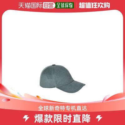 香港直邮LORO PIANA 男士帽子 FAF85205J75