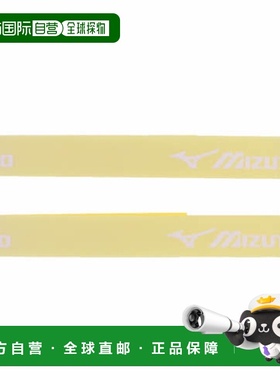 日本直邮MIZUNO-Mizuno Edge Guard 63JYA86001网球首席保护器Miz