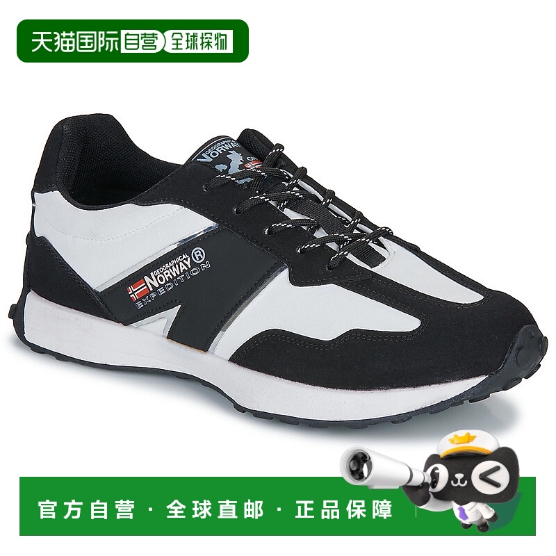 欧洲直邮GEOGRAPHICAL NORWAY  男鞋 春夏 低帮板鞋 OBELIN