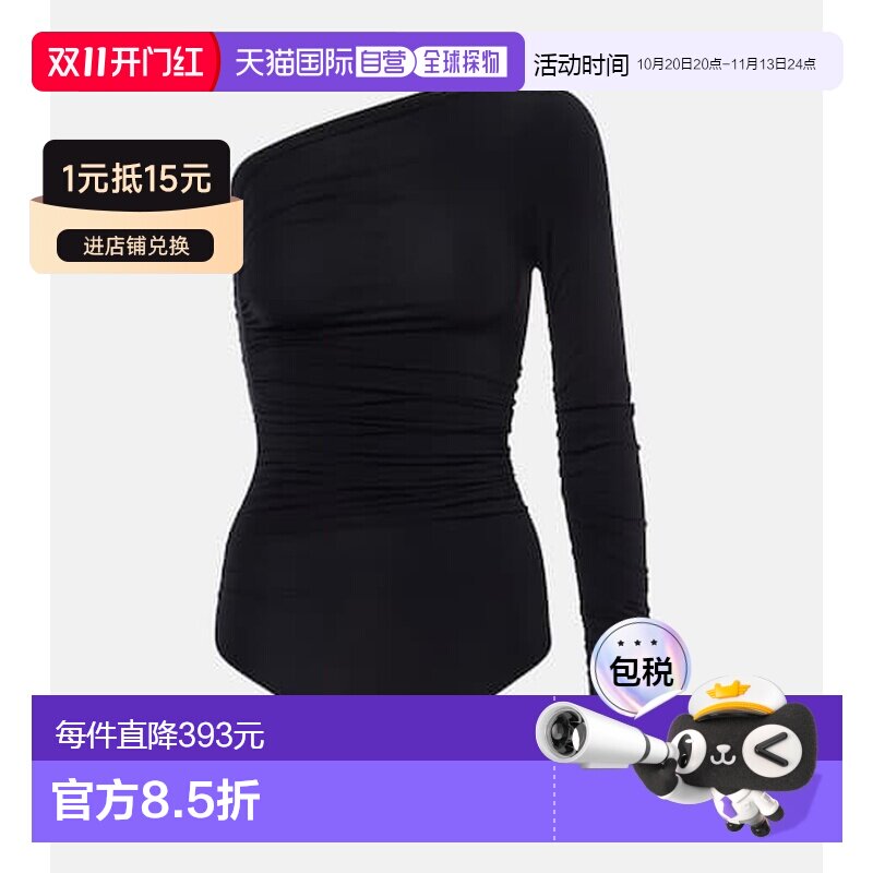 香港直邮Wolford女士服装性感连体衣 【付后1h可退】