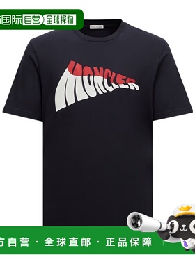 香港直邮MONCLER 男士T恤 K10918C0005889A177A9 SS2025