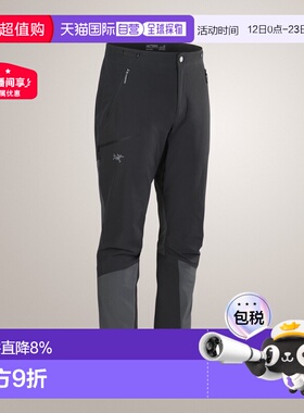 加拿大直邮始祖鸟Serratus Pant男士轻量透气耐磨冲锋裤