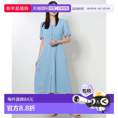 日本直邮Guess 牛仔连衣裙 GU1432EW29034