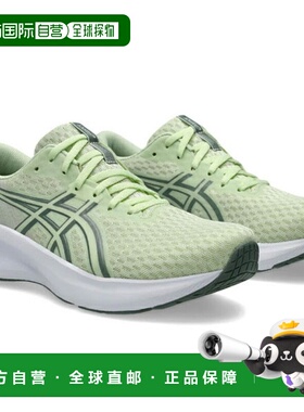 日本直邮ASICS PATRIOT 14 女士跑步鞋 1012B836-300