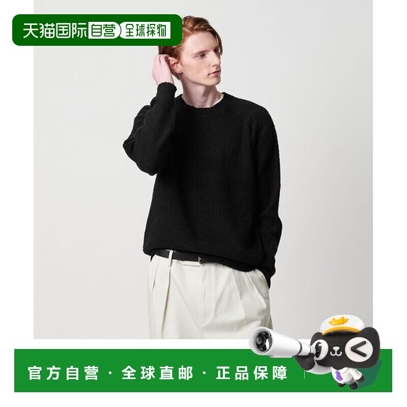 日本直邮BEAUTY&YOUTH UNITED ARROWS 棉毛混纺圆领针织衫
