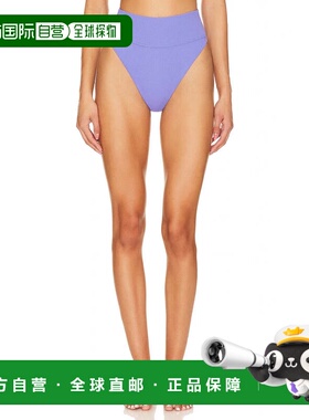 自营 Beach Riot Highway比基尼下装女式Periwinkle华夫格泳装BUU