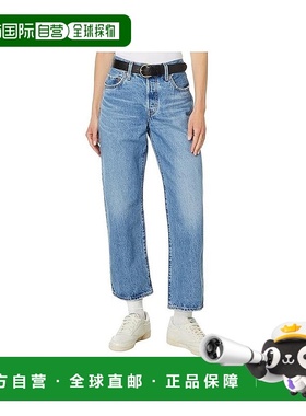 自营Levi's 501 90s Jeans Womens Sweetest Taboo Mid Rise Stra