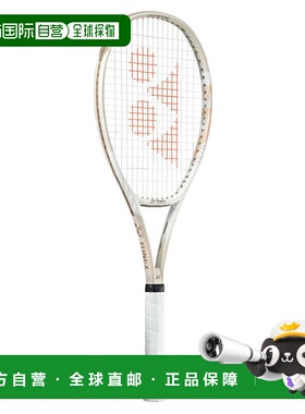 日本直邮【日本直邮】YONEX/尤尼克斯男女同款网球拍07VC98-194