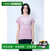 香港直邮Prada 普拉达 1h可退 女士 徽标印花 恤 3557B16XSF020