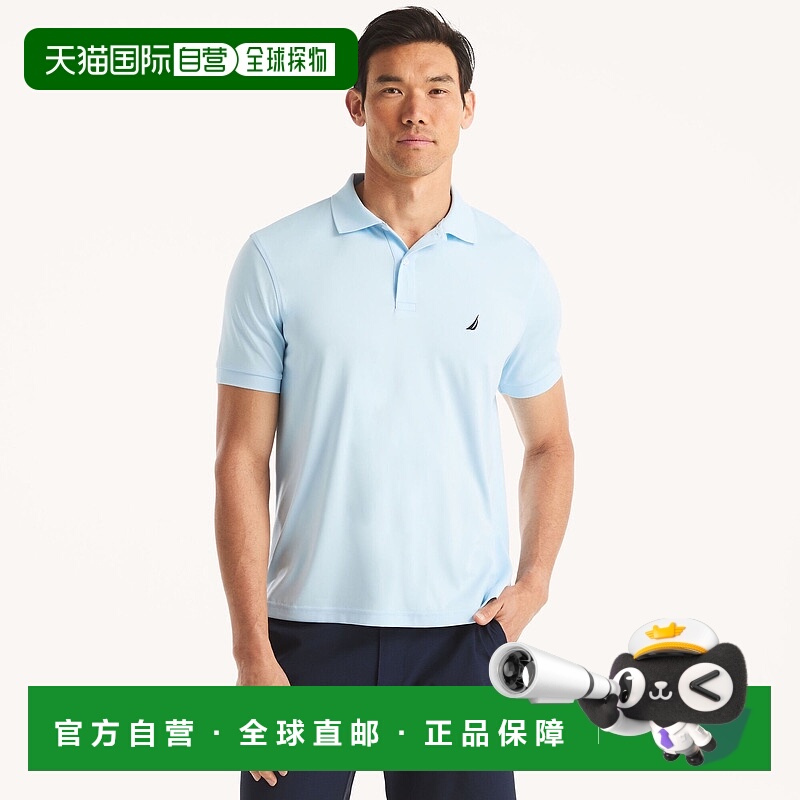 自营 Nautica Navtech经典合身性能翻领针织衫-冰蓝色 美国奥莱直