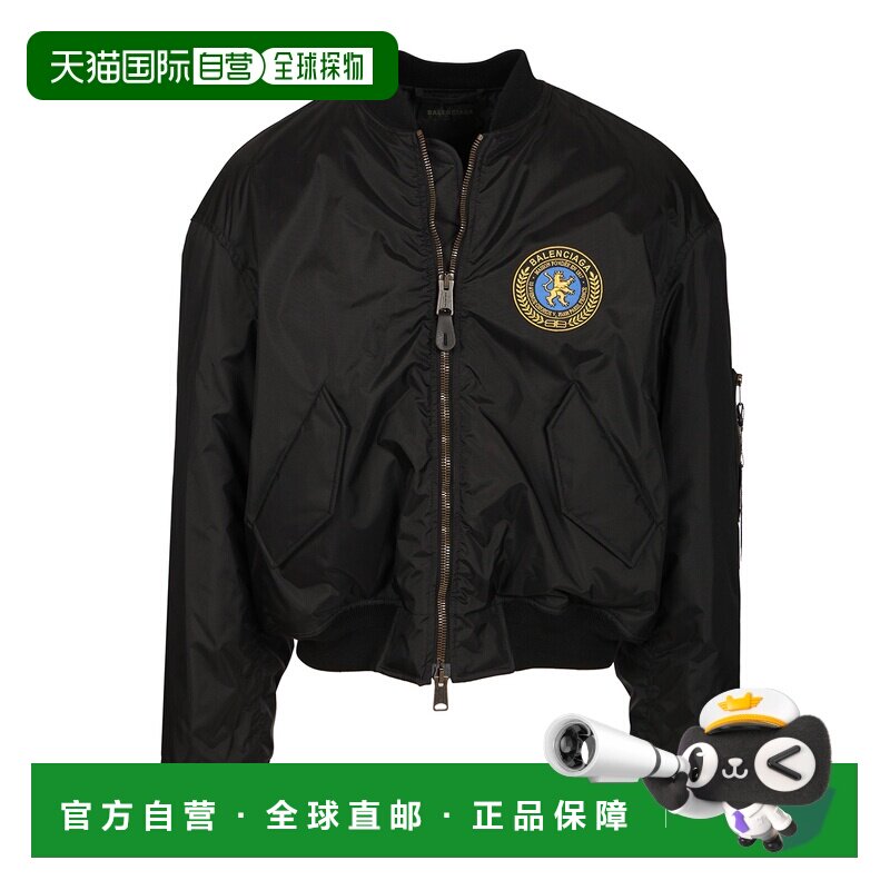 欧洲直邮balenciaga 男士 夹克衫外套,男装,夹克,淘宝优惠券,粉丝福利购,淘宝优惠卷