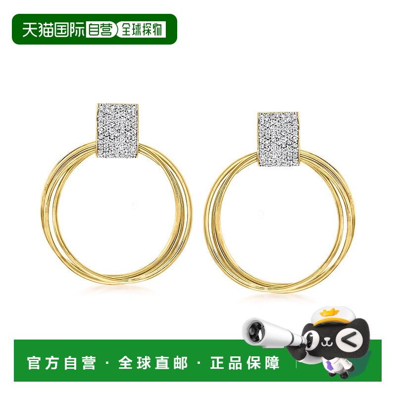 ��ɫ�� One Size ��Ӫ Ross-Simons 18 ��������ʯ�Ż����� - ��ɫ ��������ֱ��