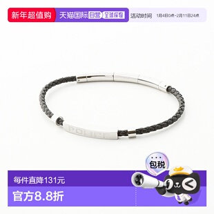 日本直邮POLICE 手链 CONTOUR 编织皮革 GB0040602