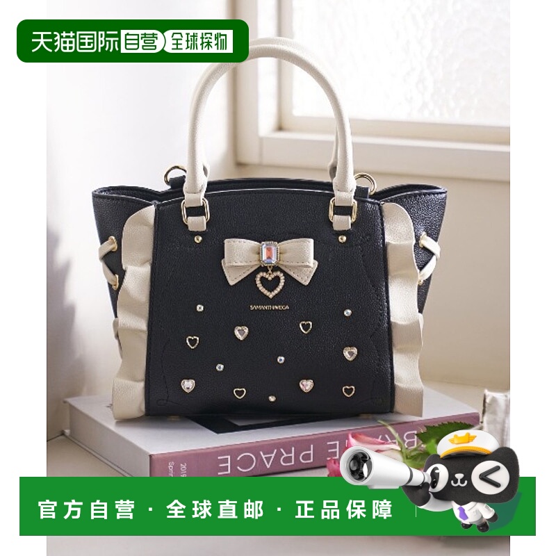 1h可退 日本直邮Samantha Vega女士双色蝴蝶结珠宝迷你包 0007251