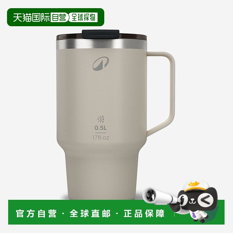 日本直邮DECATHLON迪卡侬男女同款其他配件8916955户外,运动包/户外包/配件,其他服饰配件,淘宝优惠券,粉丝福利购,淘宝优惠卷