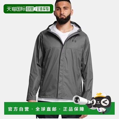 韩国直邮UNDER ARMOUR AK 盆塘分部 Under Armour UA Storm Cloud