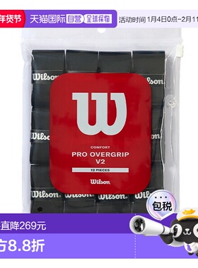 日本直邮Wilson 网球配件及小物件 Pro OverGRIP V2 PRO OVERGRIP