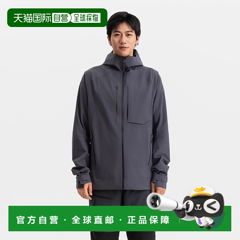 日本直邮DECATHLON迪卡侬男女同款夹克8950503新款外套